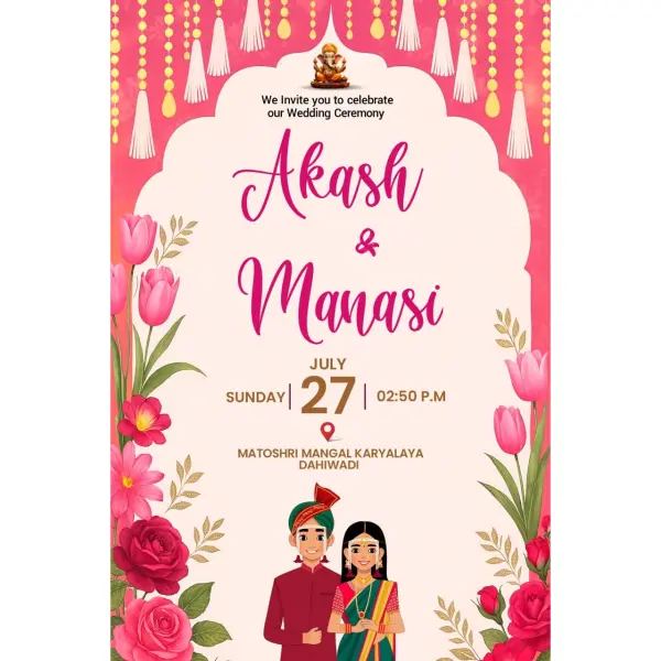 Custom Floral English Wedding Invitation Design 2026